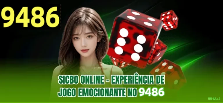 Download app 5542ai Android iOS
